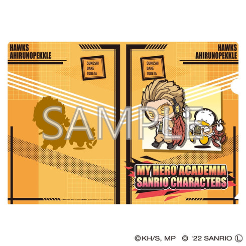 『僕のヒーローアカデミア×サンリオキャラクターズ』クリアファイルB (ホークス・あひるのペックル)