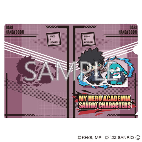 『僕のヒーローアカデミア×サンリオキャラクターズ』クリアファイルB (荼毘・ハンギョドン)