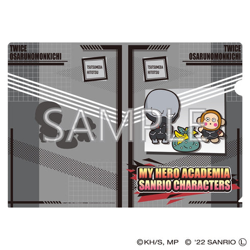 『僕のヒーローアカデミア×サンリオキャラクターズ』クリアファイルB (トゥワイス・おさるのもんきち)