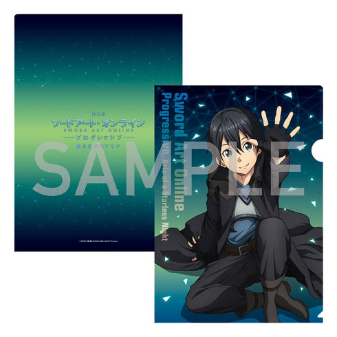 『ソードアート・オンライン』–プログレッシブ- クリアファイル(キリト)