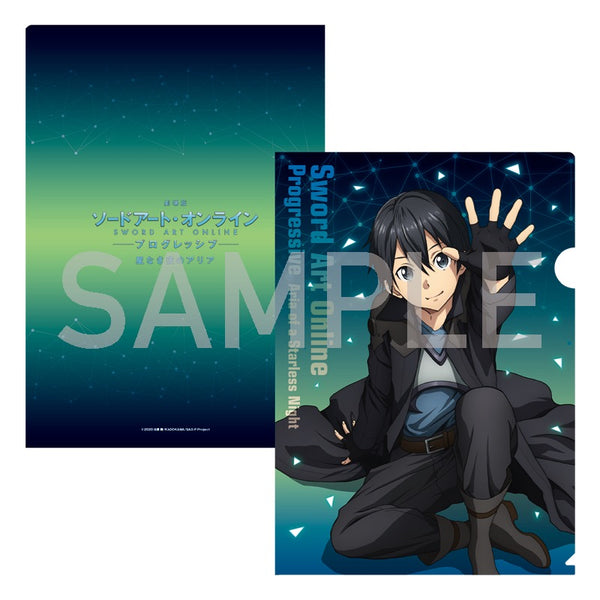 『ソードアート・オンライン』–プログレッシブ- クリアファイル(キリト)