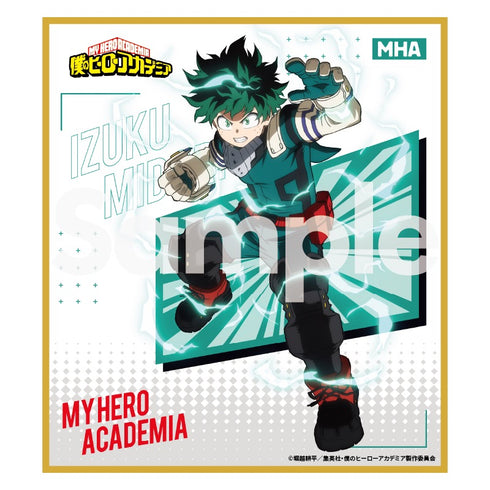 『僕のヒーローアカデミア』トレーディングミニ色紙 6期アクション版権① BOX