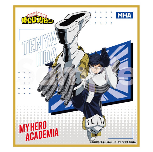 『僕のヒーローアカデミア』トレーディングミニ色紙 6期アクション版権① BOX