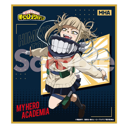 『僕のヒーローアカデミア』トレーディングミニ色紙 6期アクション版権① BOX