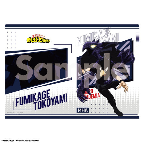 『僕のヒーローアカデミア』クリアファイル 6期アクション版権②(常闇踏影)