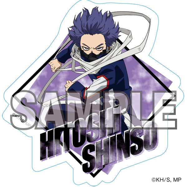 『僕のヒーローアカデミア』ステッカー 6期アクション版権②(心操人使)