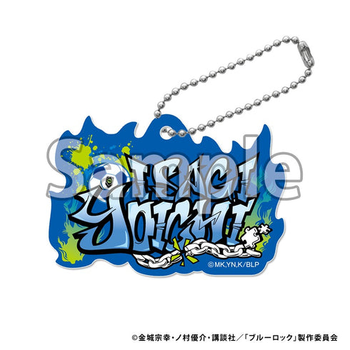 『ブルーロック』アクリルキーホルダー グラフィティ 潔世一