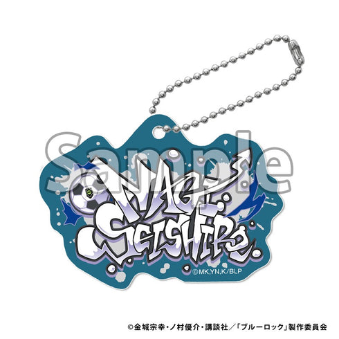 『ブルーロック』アクリルキーホルダー グラフィティ 凪誠士郎