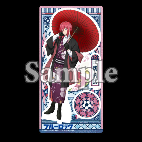 『ブルーロック』アクリルスタンド 大正浪漫 千切豹馬