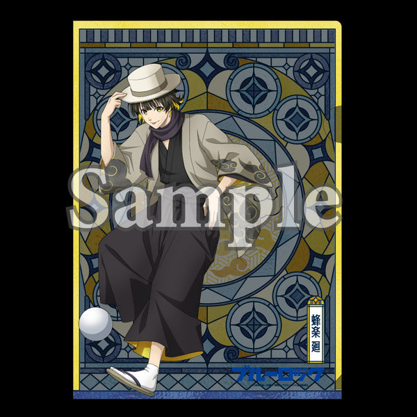 『ブルーロック』クリアファイル 大正浪漫 蜂楽廻