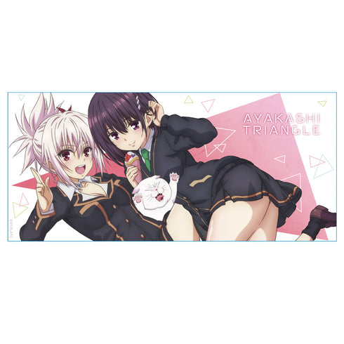 『あやかしトライアングル』 マグカップA