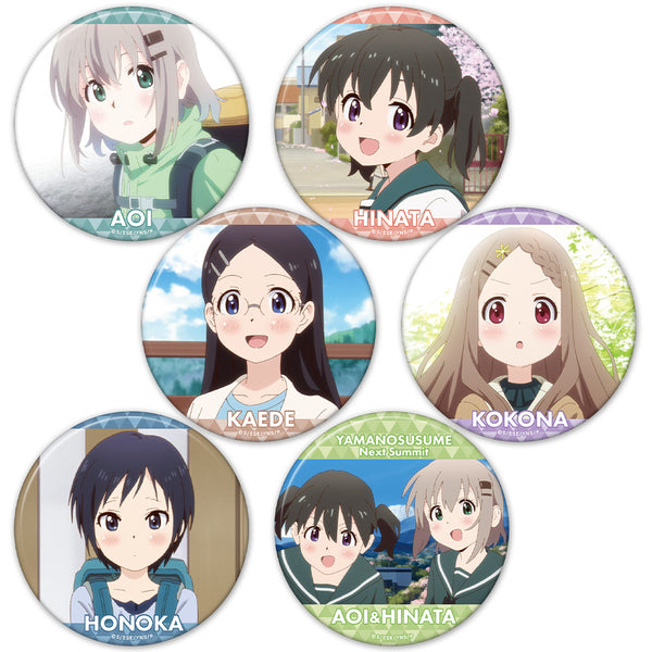 『ヤマノススメ Next Summit』トレーディング缶バッジ(BOX)