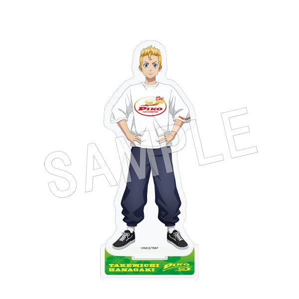 『東京リベンジャーズ』PIKO アクリルスタンド 花垣武道