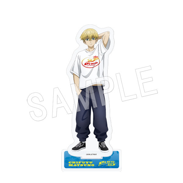 『東京リベンジャーズ』PIKO アクリルスタンド 松野千冬