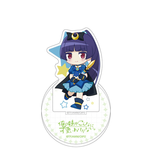 "My Little Sister Can't Be This Cute" Acrylic Memo Stand (Black Cat/Cosplay)