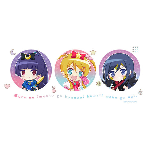 『俺の妹がこんなに可愛いわけがない。』Tシャツ(ミニキャラ/コスプレ)