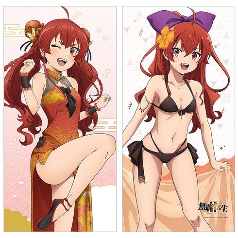 『無職転生II ~異世界行ったら本気だす~』描き下ろしロングクッションカバー(エリス)