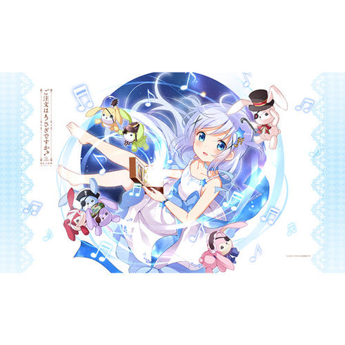 『ご注文はうさぎですか? BLOOM』シーツ(チノ/うさぎとオルゴール)