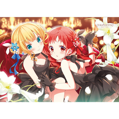 『ご注文はうさぎですか? BLOOM』掛け布団カバー(シャロ&メグ)