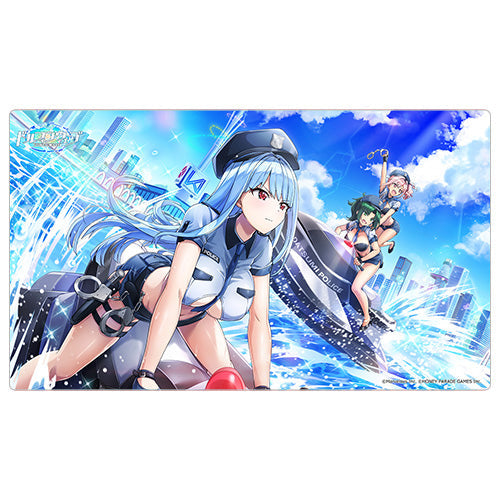 『ドルフィンウェーブ』ラバーマット(ワダツミ海上保安部隊)