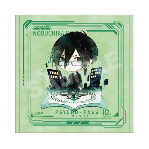『PSYCHO-PASS サイコパス』キャラでるアート ハンドタオル 03 宜野座伸元