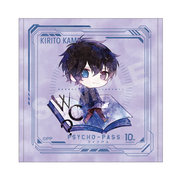 『PSYCHO-PASS サイコパス』キャラでるアート ハンドタオル 06 鹿矛囲桐斗