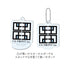 『PSYCHO-PASS サイコパス』キャラでるアート まるっとスタンドキーホルダー 01 第1弾 (全10種) BOX