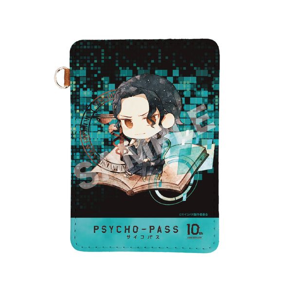 "PSYCHO-PASS" Character Art Leather Pass Case 07: Sakuya Togane