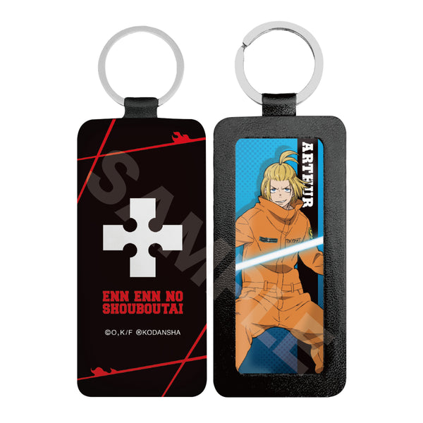 "Fire Force" Leather Keychain 02: Arthur Boyle