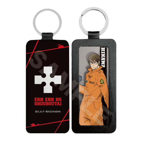 『炎炎ノ消防隊』レザーキーホルダー 04 武久火縄