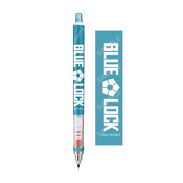 『ブルーロック』クルトガ 02 ブルー