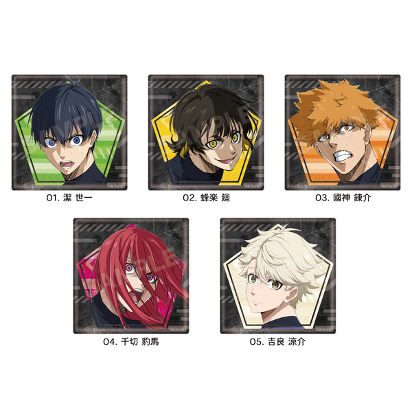 『ブルーロック』ビッグスクエア缶バッジ 01 第1弾(全5種) BOX