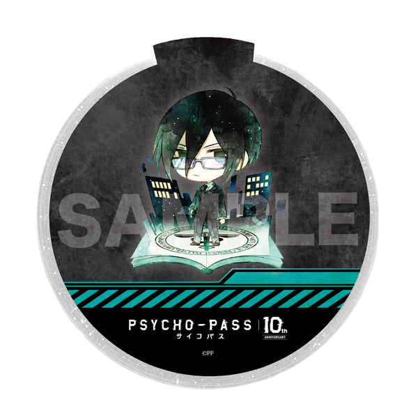 『PSYCHO-PASS サイコパス』光るデザインコースター 03 宜野座伸元