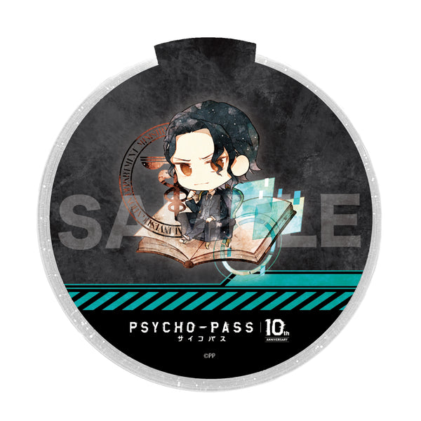 『PSYCHO-PASS サイコパス』光るデザインコースター 07 東金朔夜