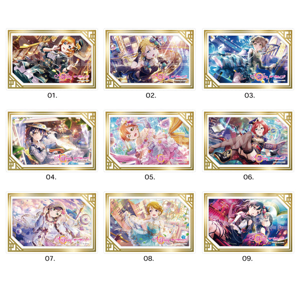 『ラブライブ!』フレームアート A 第1弾(全9種) BOX