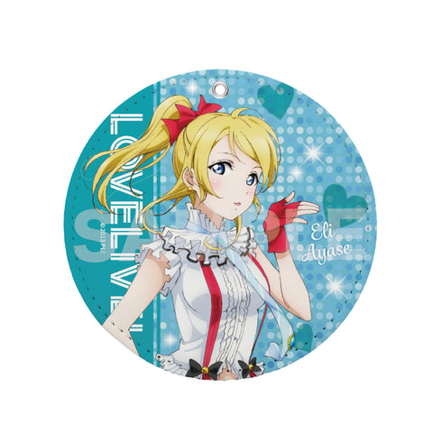 『ラブライブ!』レザーコースターキーホルダー B 絢瀬絵里