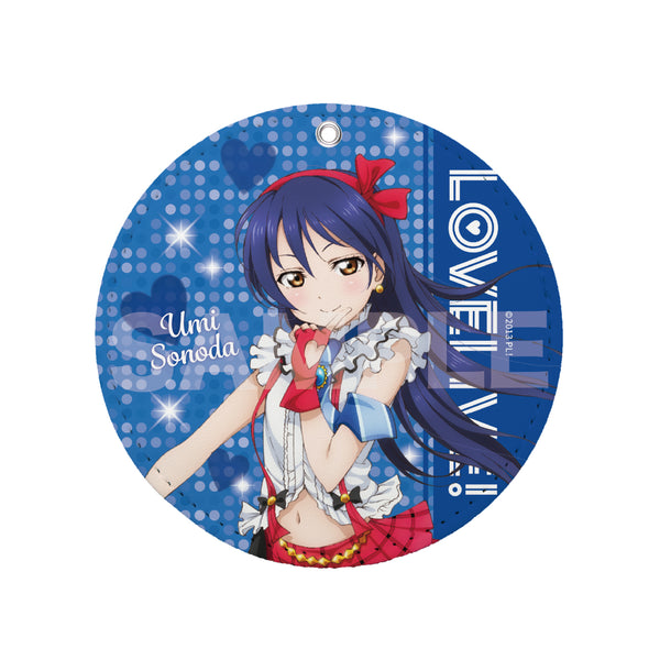 『ラブライブ!』レザーコースターキーホルダー D 園田海未