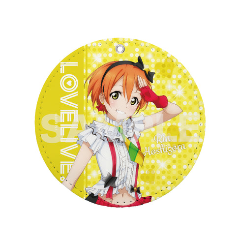 『ラブライブ!』レザーコースターキーホルダー E 星空凛
