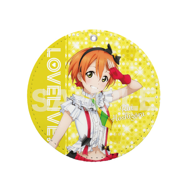 『ラブライブ!』レザーコースターキーホルダー E 星空凛