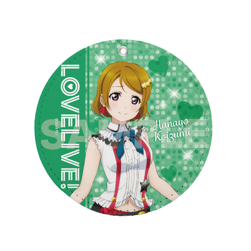 『ラブライブ!』レザーコースターキーホルダー H 小泉花陽