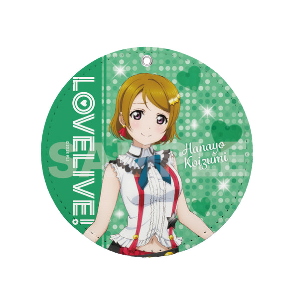 『ラブライブ!』レザーコースターキーホルダー H 小泉花陽
