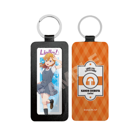 『ラブライブ!スーパースター!! 』レザーキーホルダー K 澁谷かのん