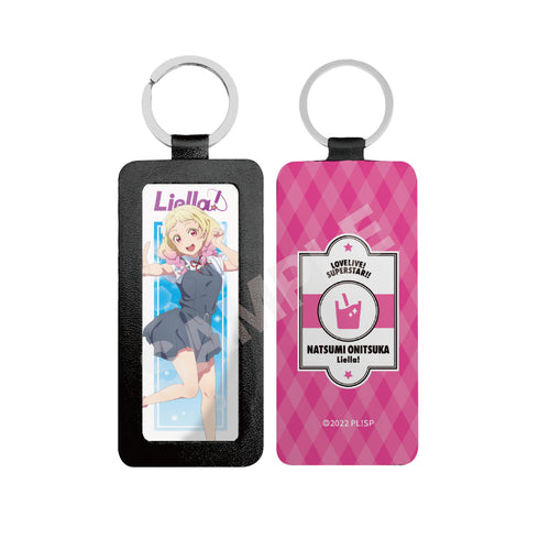 『ラブライブ!スーパースター!! 』レザーキーホルダー S 鬼塚夏美