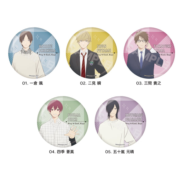 『クールドジ男子』メタリック缶バッジ 01 第1弾(全5種) BOX