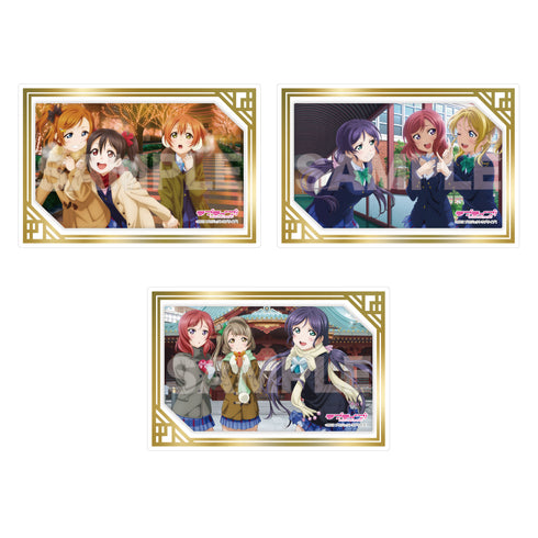 『ラブライブ!』フレームアート B 第2弾 (全10種) BOX