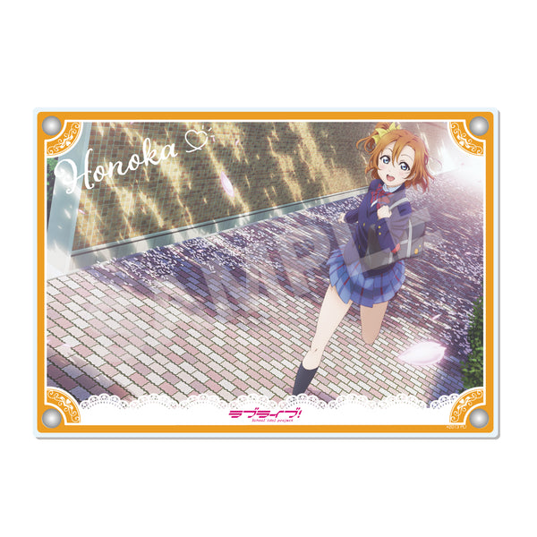 『ラブライブ!』アクリルボード A 高坂穂乃果
