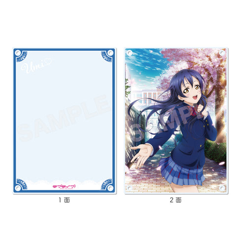 『ラブライブ!』アクリルボード D 園田海未