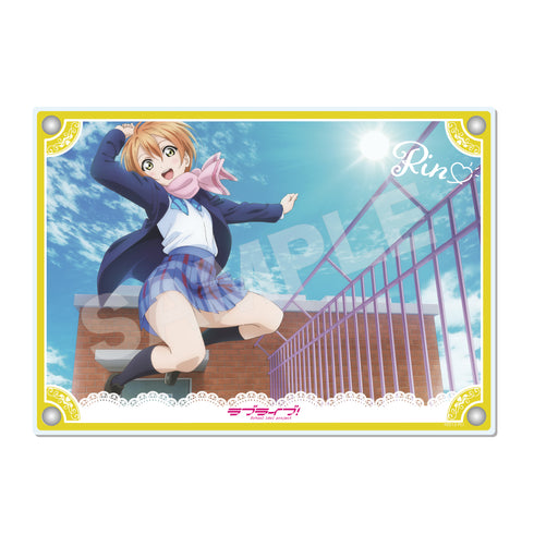『ラブライブ!』アクリルボード E 星空凛