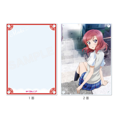 『ラブライブ!』アクリルボード F 西木野真姫