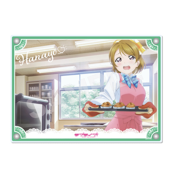 『ラブライブ!』アクリルボード H 小泉花陽
